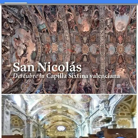 דירה Mi Casa Your